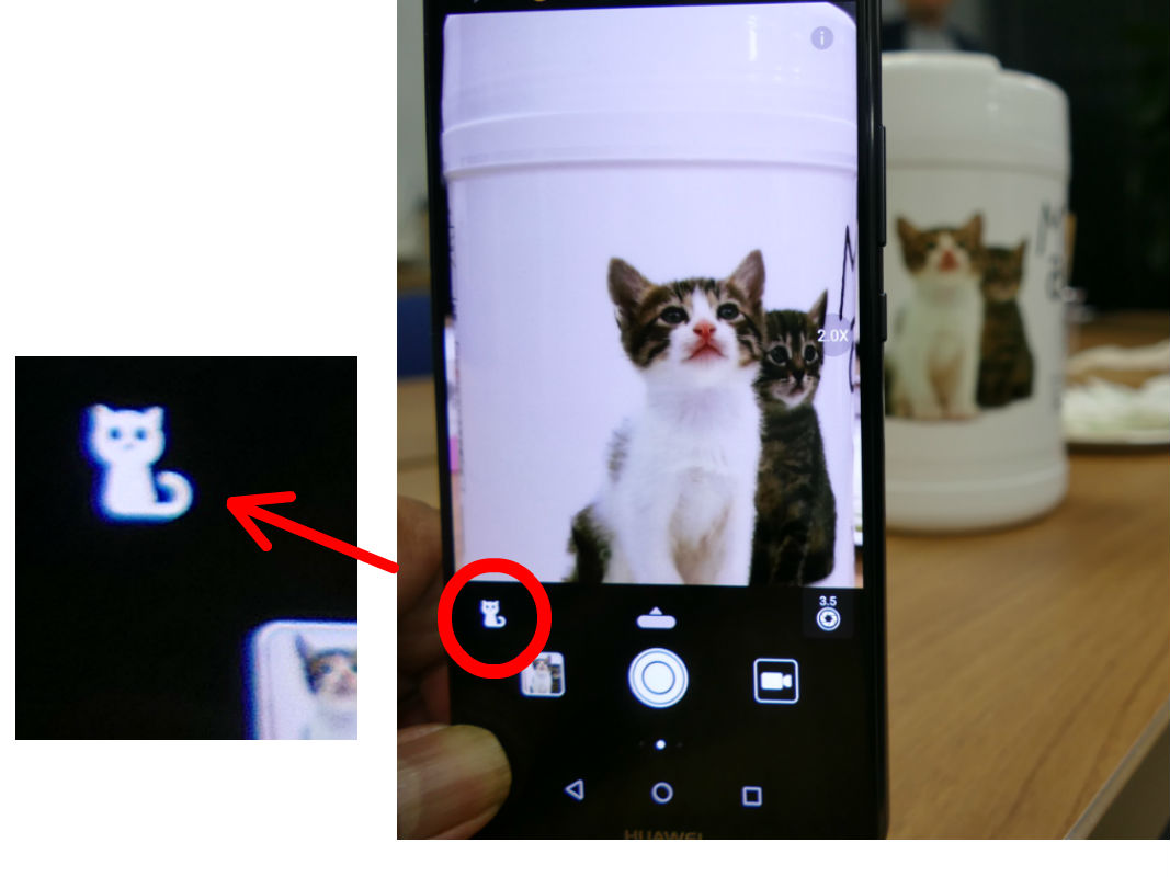 Huawei Mate 10 Pro aiのサポートでプロ並みの写真が簡単に撮れます Dohzen Huawei Mate 10 Pro aiのサポートでプロ並みの写真が簡単に撮れます Dohzen