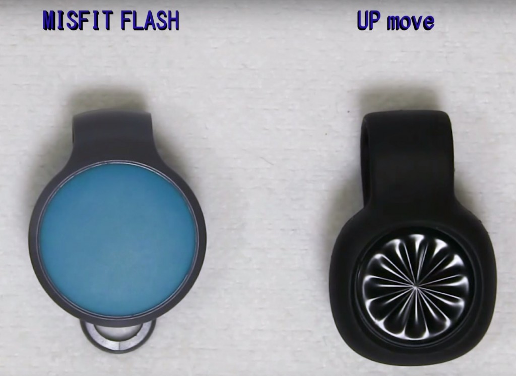 MISFIT FLASH とUP move の比較