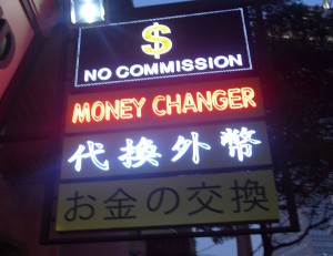 Money-Changer