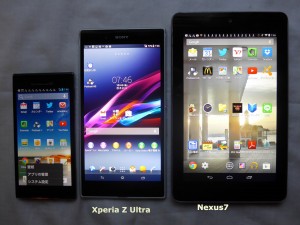 Xperia-Nexus7