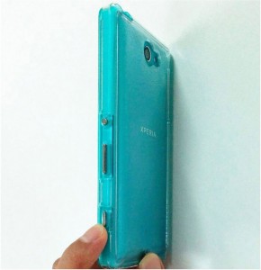 Xperia ZL2 A